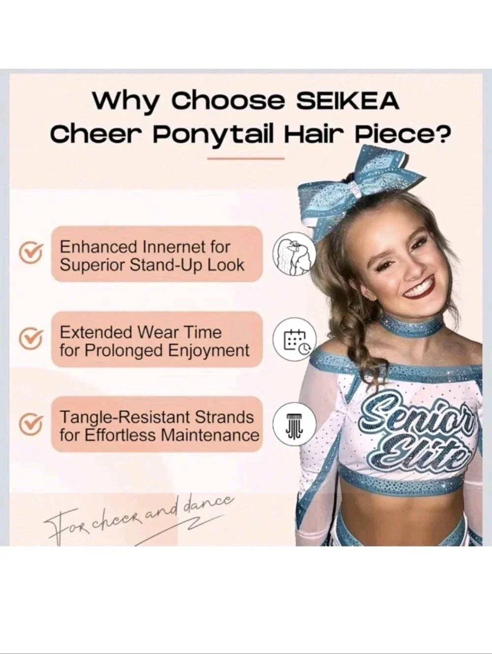 seika 14 ponytail